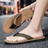 Summer Slippers Men Flip Flops Beach Sandals Non-Slip Casual Flat Shoes 2024 Slippers Indoor House Shoes For Men Outdoor Slides