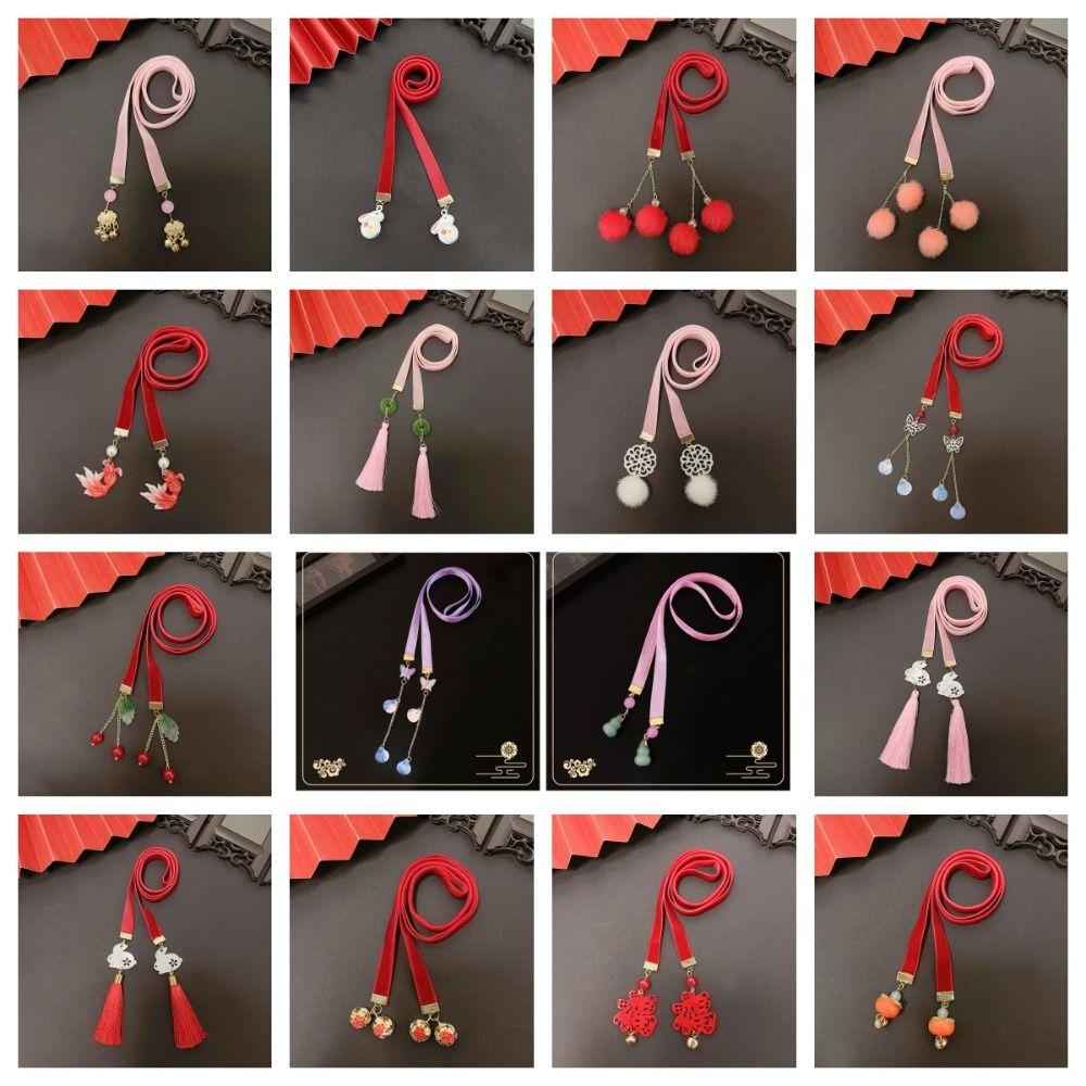 Китайский стиль плетеные волосы веревка головной убор ханьфу девушка DIY конский хвост милый новогоднее украшение для волос