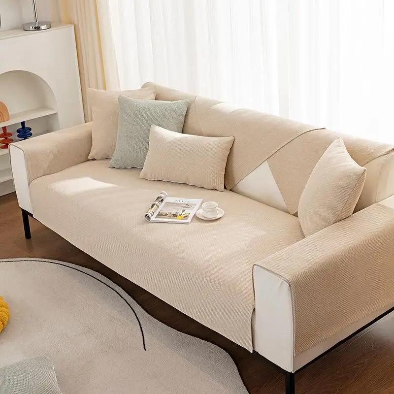 Простой однотонный чехол для дивана Современный пылезащитный коврик для дивана для гостиной Горячий универсальный для четырех сезонов Хлопково-льняная ткань Подушка для сиденья