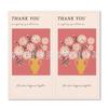 50pcs/pack Flower Thank You Stickers for Small Business Commodity Packaging Sealing Decor Stickers 10*5cm Package Stickers