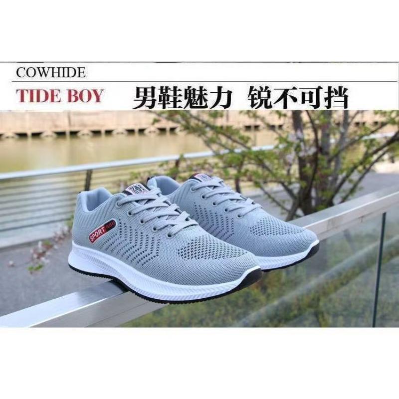 Мужские кроссовки Flyknit, Новинка 2026, Осенние, Удобные, Дышащие, Спортивные, Модные, Износостойкие, Для бега, Повседневные, Для мужчин