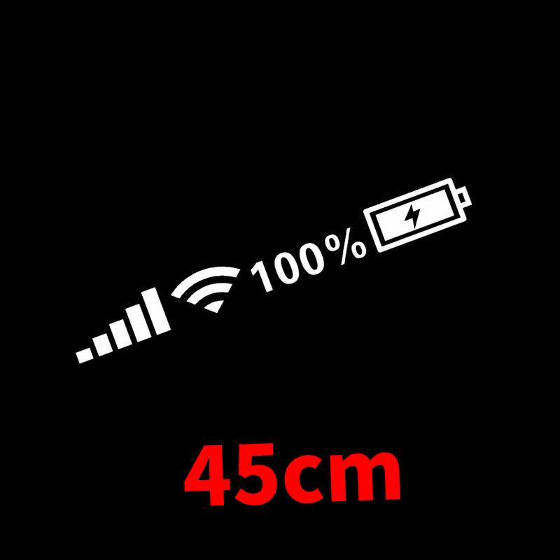 Car Windshield Stickers WiFi Signal Power Reflective Stickers On Car Mobile Phone Icon Car Stickers Auto Exterior Decor Accessories
