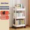 Storage Rack 4-Tier Rolling Cart with Wheels Sturdy Construction Large Capacity Strong Load-bearing Mobile Rack Trolley Bookshelf