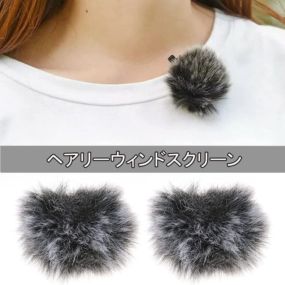 YFFSFDC Pin Microphone Windscreen 1.5cm 2-Pack