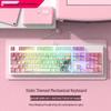 Тихая игровая механическая клавиатура с синими переключателями - Высокопроизводительная, для киберспорта и офиса, стильная, экономичная