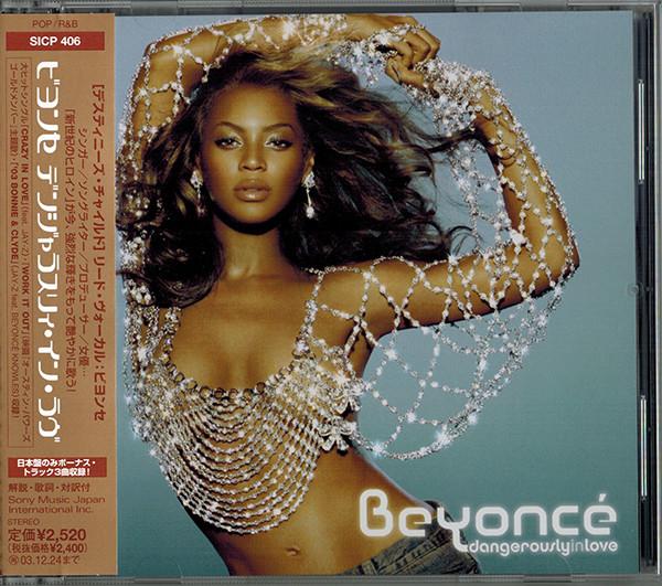 CD BEYONCE Dangerously in Love SICP406 Sony Records В 2003 году Япония Рэп Хип-Хоп R&B Б/у
