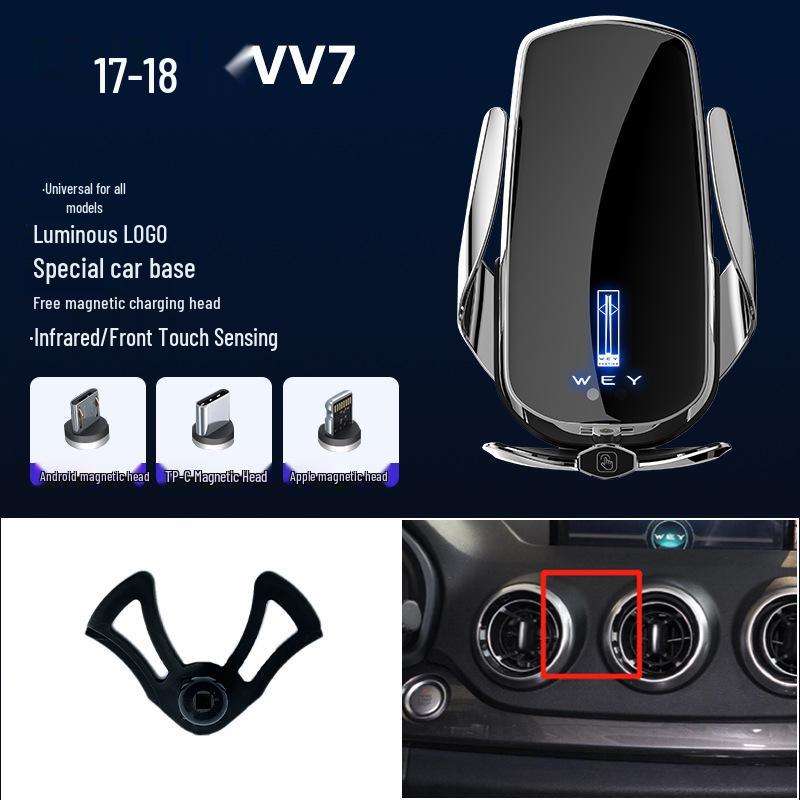 Magnetic Wireless Fast Charging Phone Holder for WEY VV7/VV5/VV6/Mocha/Latte Cars
