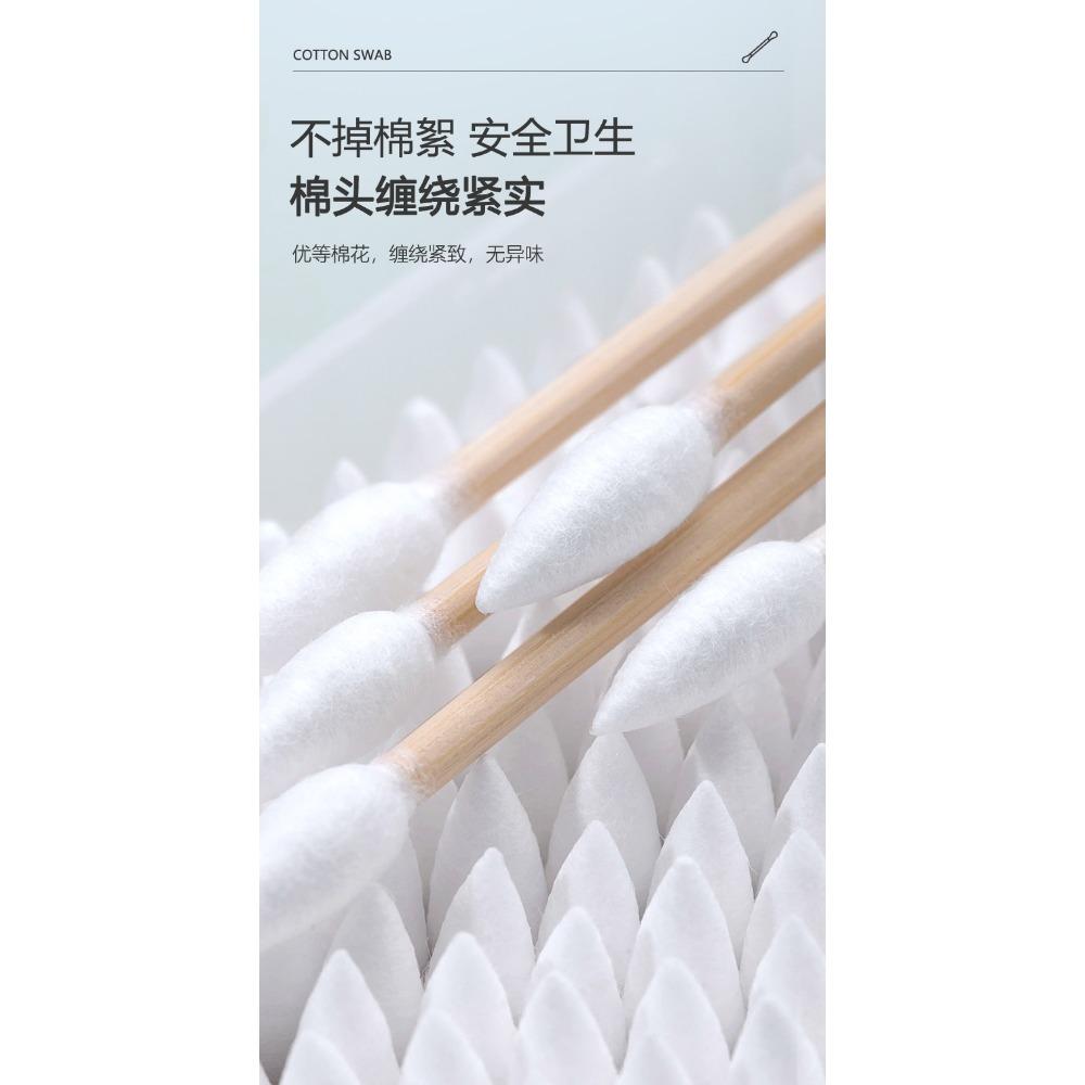 6-дюймовая ватная палочка с одним острием, бамбуковая палочка, ватная палочка для снятия макияжа, инструментальное оборудование, ватная палочка для чистки линз