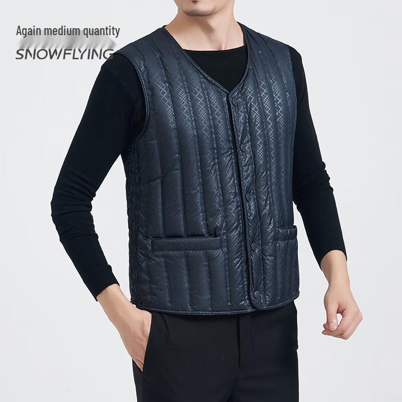 Мужской пуховый жилет Snowflying с защитой от ветра