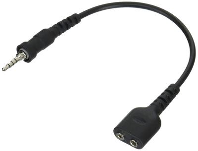 Кабель-переходник для аксессуаров трансивера Icom 2PIN3.5/2.5 OPC-2132