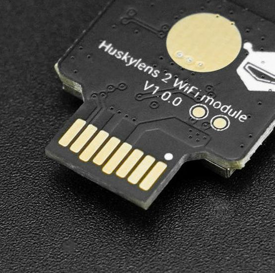 Erha WiFi Image Recognition Module 2