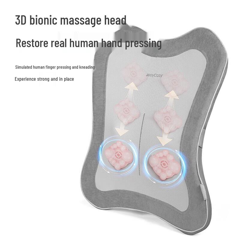 R3 Heated Shiatsu Massager for Waist, Back & Neck CN plug (adapter included)