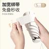 Солнцезащитный зонт Super Sunscreen Umbrella Защита от УФ-лучей Маленький Портативный Зонт Солнце и Дождь Женский Солнцезащитный Зонт Складной Зонт-Капсула