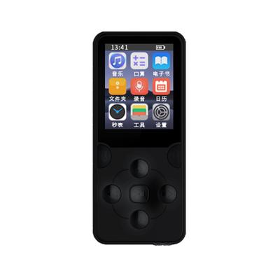Портативный MP3-плеер с экраном 1,8 дюйма и звуком HIFI, идеально подходит для студентов