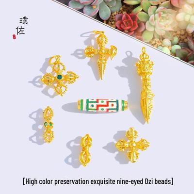Вьетнамский золотой песок девять глаз бусины Дзи ваджра крест кулон ожерелье аксессуар