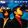 CD СКРИПТ - СКРИПТ ЗДЕСЬ UMCK1005PROMO Япония ОбиЯпонская поп/рок Б/У