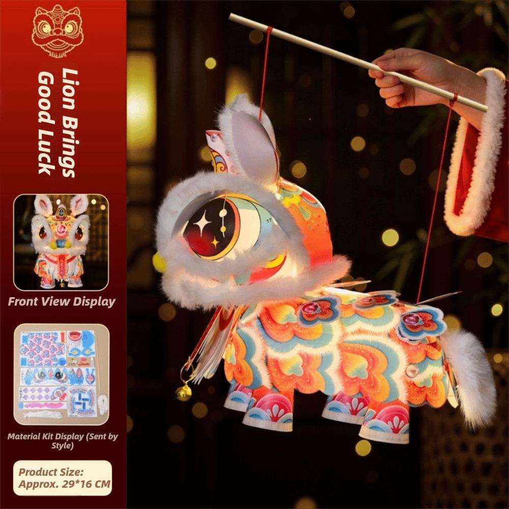 Traditional Chinese Style New Year Lion Dance Lantern Luminous Hand-held Lantern Children's Craft