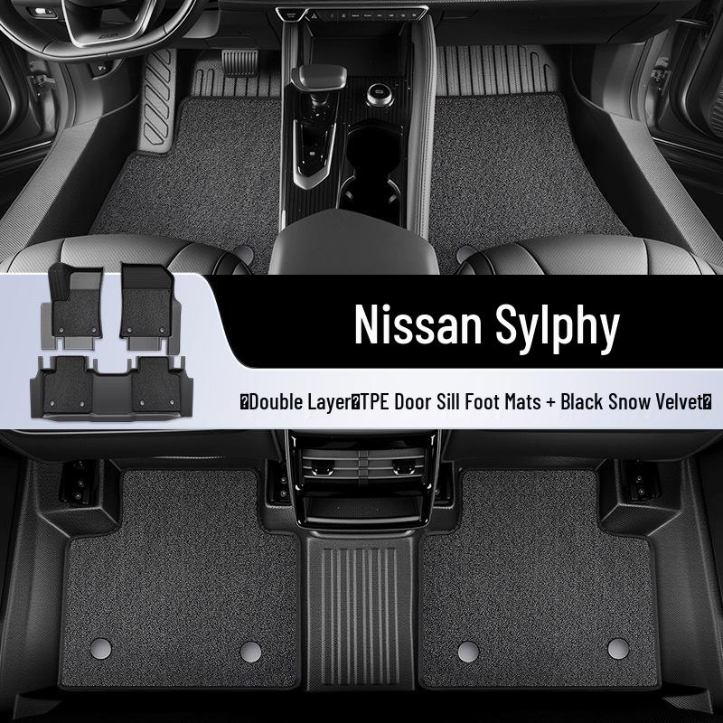 2025 Dongfeng Nissan Sylphy 14-го поколения Полные всепогодные коврики для пола из ТПЭ