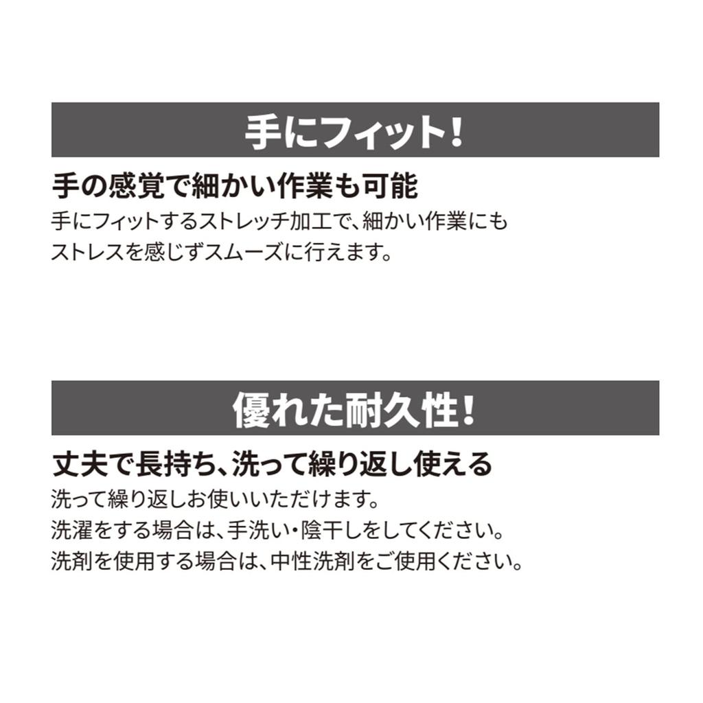 3M Comfort Grip Work ORA L Gloves, Multi-Type, Orange, Large, 3-Pack (GLOVE 3PA)