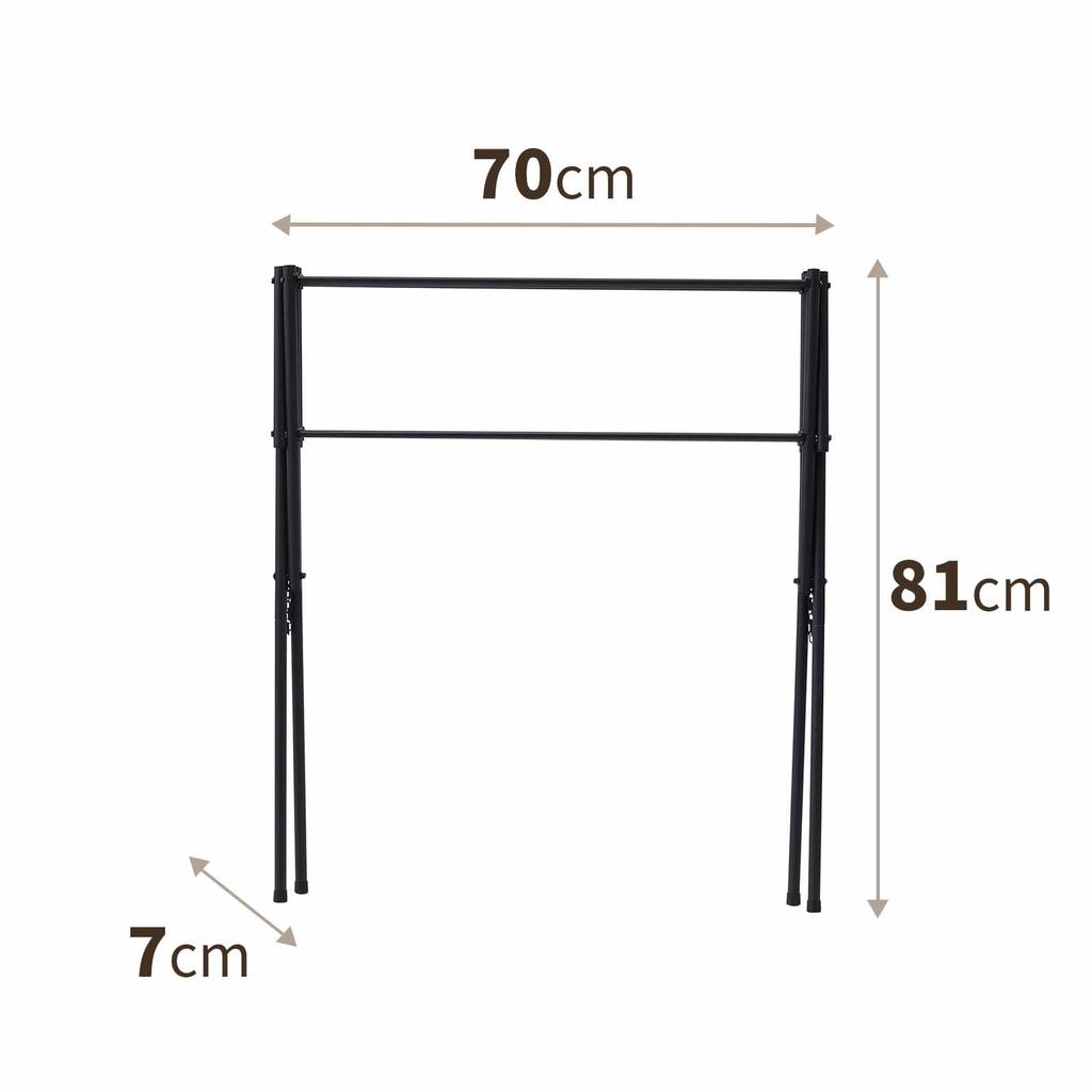 Tenma А сушилка для белья с шикарным дизайном, которая впишется в любой для помещения черное полотенце для шириной 70 x глубиной 56 x высотой 72 - интерьер, стирка, использование,
