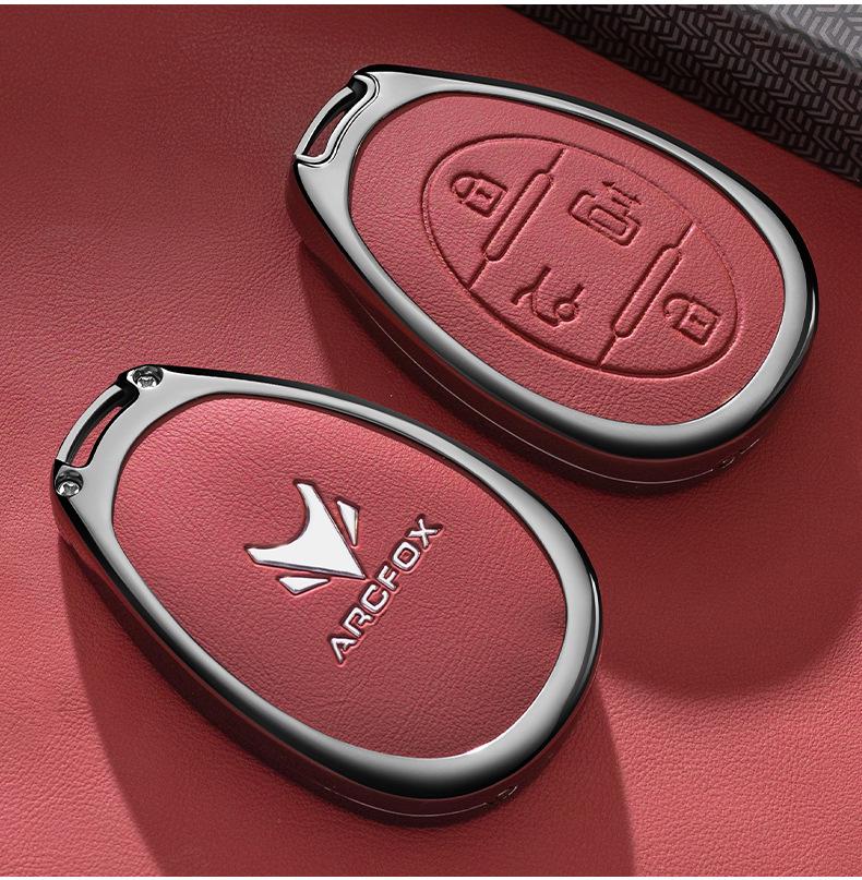 Чехол для ключей BAIC ARCFOX для T6, S6, New Alpha, T5/S5: Премиальный корпус ключа автомобиля