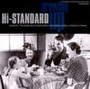 CD HI-STANDARD - Growing Up FAT5342 Fat Wreck Chord 1996 США Японский Поп-Рок Б/у