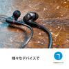 Проводные наушники Sennheiser IE 300 Black Dynamic Canal Type Audio File MMCX с высокой звукоизоляцией []