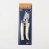 Florist's Special Pruning Shears for Flowers, Branches, Bonsai, and Fruit Picking