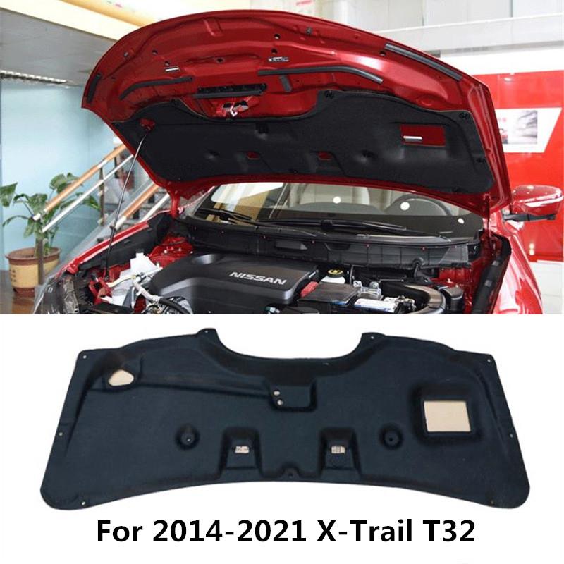 1 шт. Складная доставка Для Nissan X-Trail T31 T32 2007-2021 Автомобиль Капот Двигателя Тепло-Звукоизоляционный Хлопок Звукоизоляционная Крышка Коврик