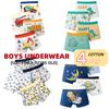4 шт./лот, трусики для мальчиков, трусы для детей, детское нижнее белье, одежда, детское нижнее белье, хлопковое нижнее белье, боксеры, От 3 до 12 лет