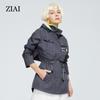Куртка ZIAI с тонким коротким поясом и капюшоном, новые женские весенние тренчи, парка в стиле Ins, дизайнерская коллекция высокого качества