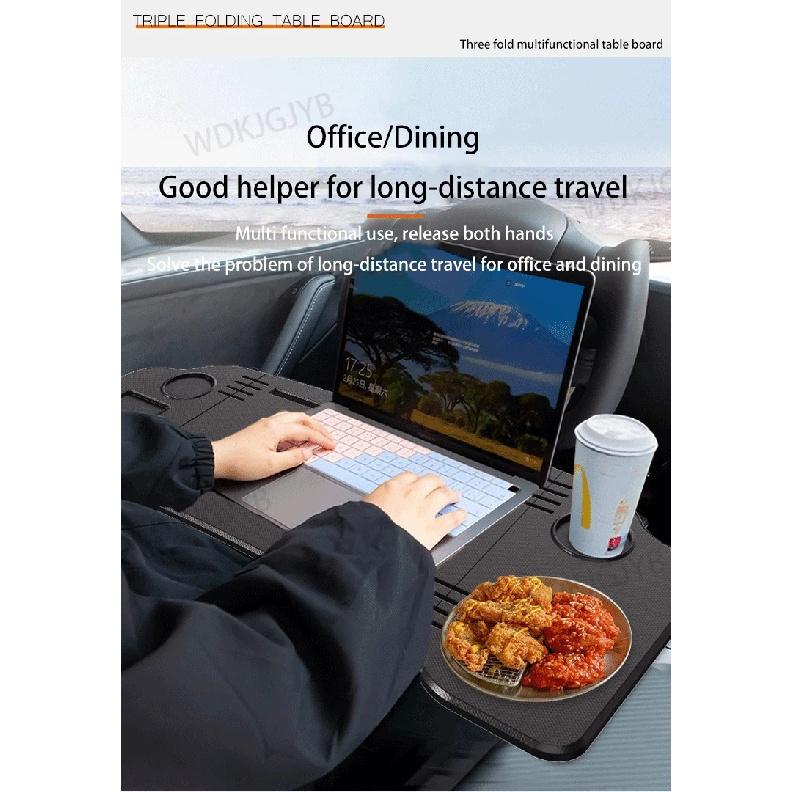 For Tesla Model 3/Y Car Mounted Small Table Board Multifunctional Computer Desk Dining Table Folding Storage Small Table Board