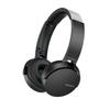 Sony Беспроводные наушники с глубоким басом модель MDR-XB650BT: Совместимый с Bluetooth складной черный MDR-XB650BT B
