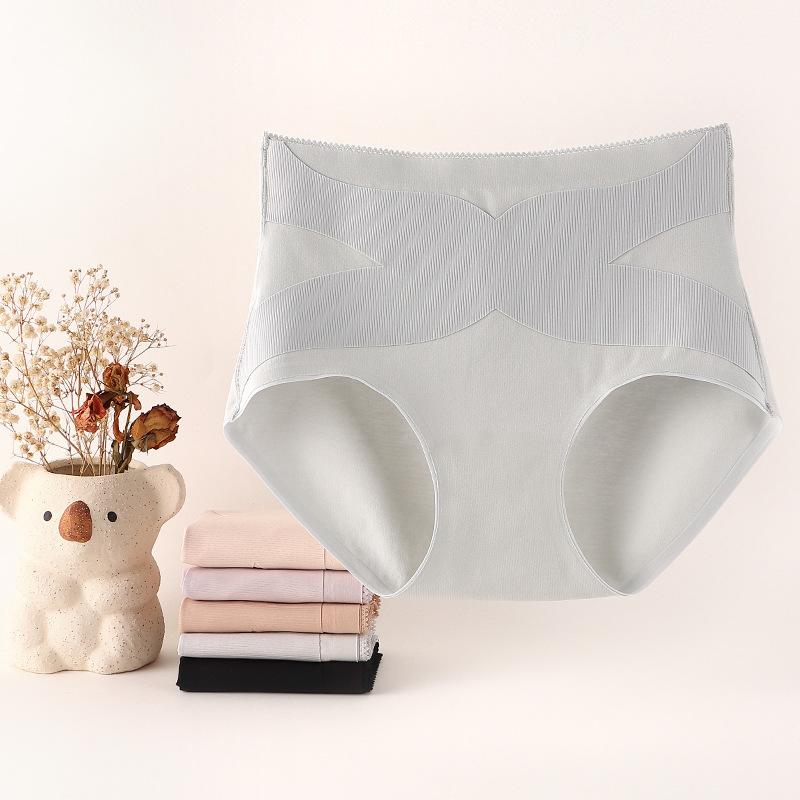 Butt-lifting Briefs Cotton Underpants Seamless 5A Antibacterial Shorts with Small Belly and High-waisted Belly Underwear Tummy Control Underwear
