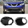 2pcs Fog Light Covers Passenger Side Car Accessories