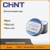 Электроизоляционная лента Chint