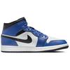 Jordan 1 Mid Game Royal DQ8426-402