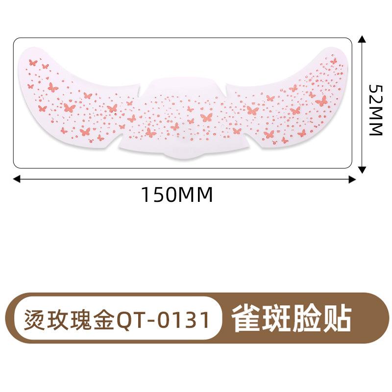 Поставка Макияж Наклейки для лица День святого Валентина Милое украшение в виде любовного шара Креативные тату-наклейки с веснушками Горячее золото и серебро
