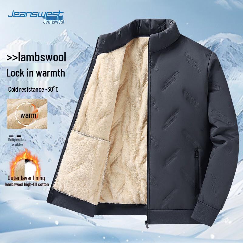 Jeanswest Men's Lamb Fleece Lined Stand Collar Winter Jacket