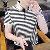 PLAYBOY Мужская поло в полоску, приталенная, из ледяного шелка