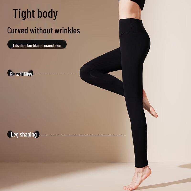 Mao Ren Women's Thermal Fleece Lined Tights