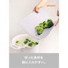 CB Japan Cutting Board, Scratch-Resistant Synthetic Rubber, Gray, Antibacterial, Made in Japan, atomico
