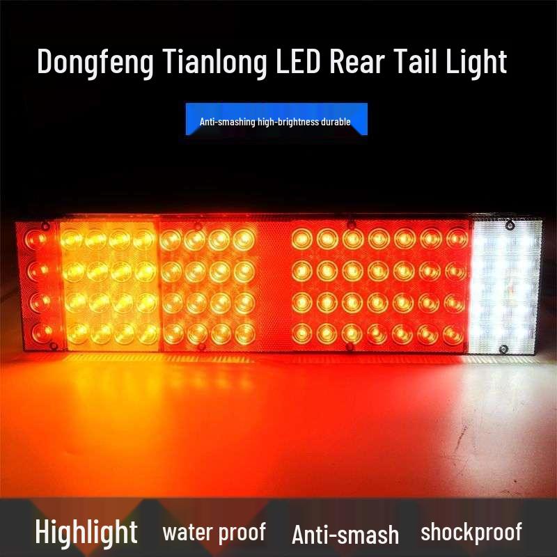 Светодиодный указатель поворота и стоп-сигнал для грузовиков Dongfeng Tianlong, Tianjin Dali, Shen Liuqi, Chenglong