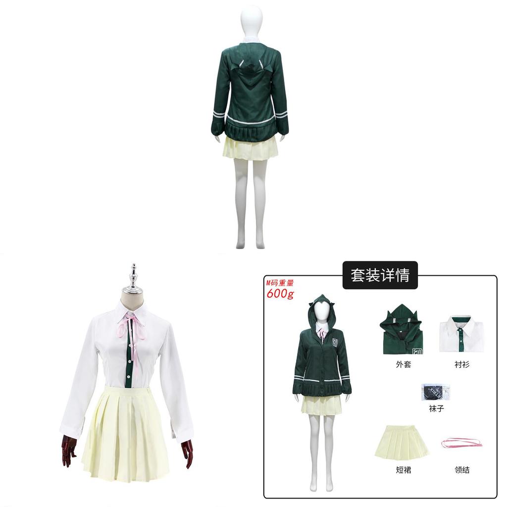 Косплей костюм Нанами Чиаки из Danganronpa Seven Seas Chunqiu Аниме Косплей наряд для игры и конвента
