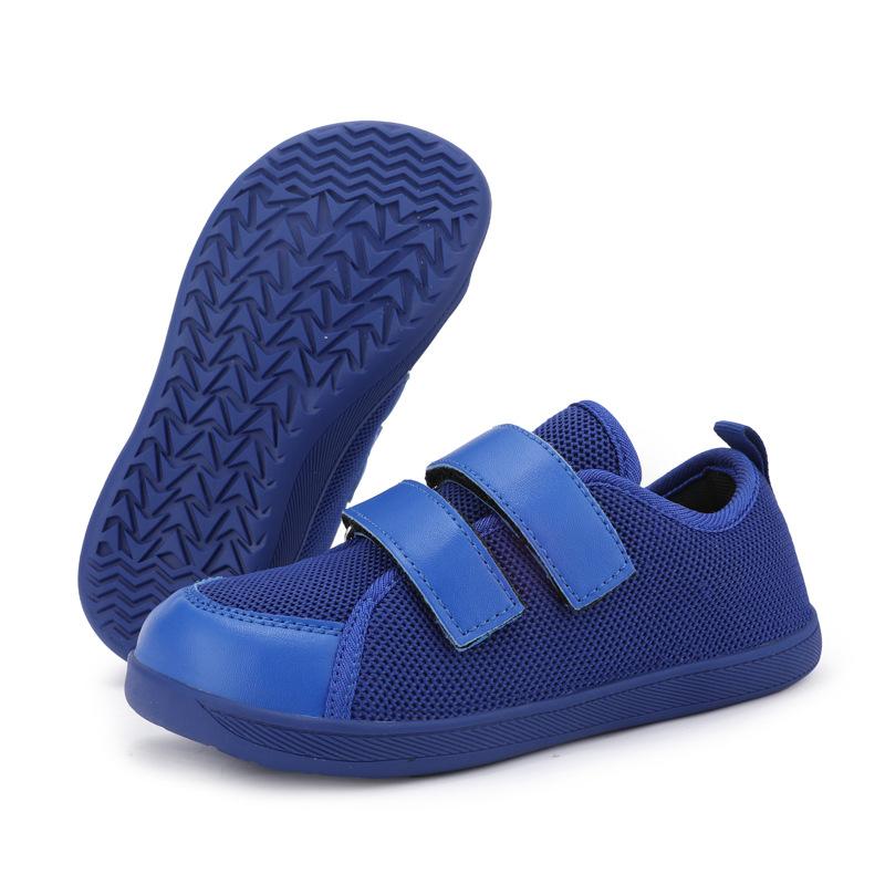 Classmate Casual Shoes Children's Leisure Sports Non-slip Breathable Wide Palm Shoes Rope Skipping Dance Shoes Walking Shoes