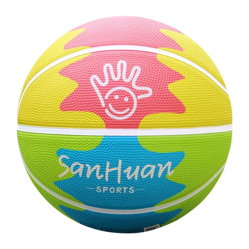 Three Ring Youth Size 5 Rubber Training Basketball