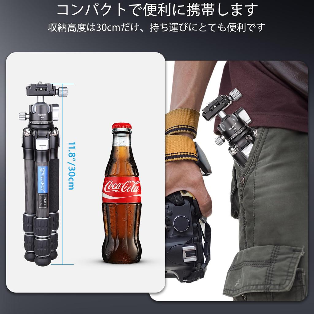 VIELKNOV Carbon Низкий центр шаровой головки и описанный центр, легко совместим с настольной камерой, видео, 3 уровня грузоподъемности, сумка для хранения