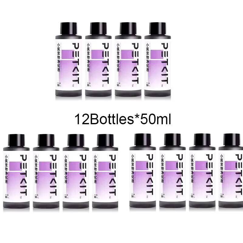 PETKIT/PBTKIT Очищающие картриджи Purax Puramax Самоочищающийся лоток для кошачьего туалета Самоочищающийся дезодорант Легко носить Использовать для кошки
