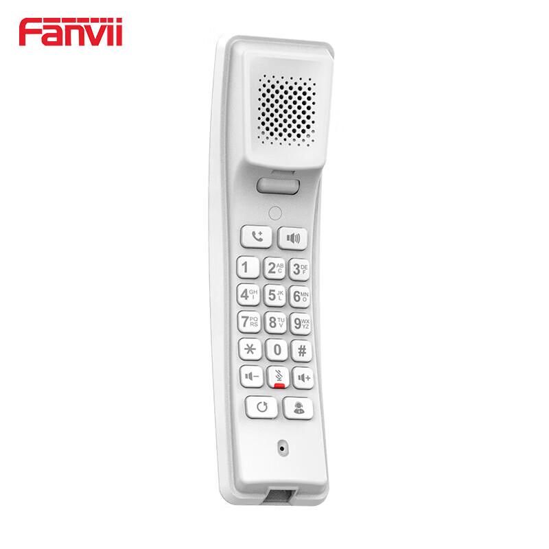 SIP-телефон для отеля Fanvil H2U (Китайская версия)