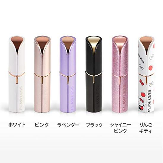 Japanese Flawless Electric Facial Electric Face Hair Electric Vellus [Authentic Product] Shaver, Shaver, Razor, Removal, Cordless, Women's Shaver,